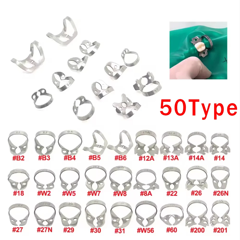 

Dental Endo Clamp Size 50 Stainless Steel Rubber Dam Retainer for Anterior Teeth Endodontic Orthodontic Restorative Procedures