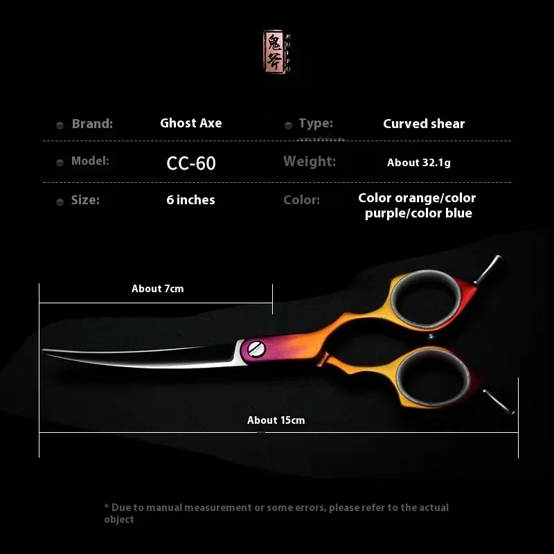 TAA jego flagowy sklep, rafinowane małe zakrzywione nożyczki 6 cali, specjalne do sklepów zwierząt domowych, nowe nożyczki do przycinania włosów