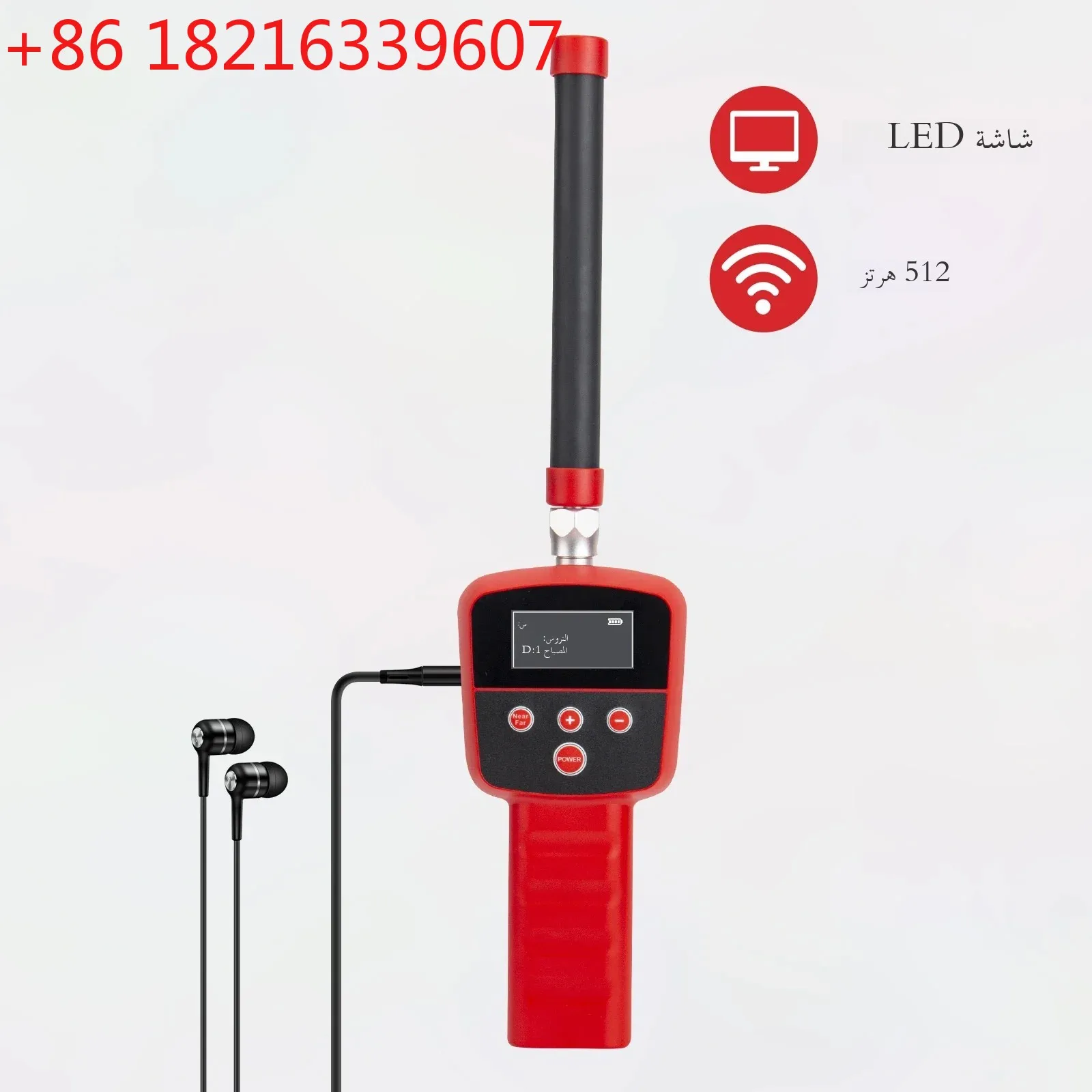 YAO  Sewer Pipe Inspection Camera Detection Device 512hz Receiver/Locator for Drian Industrial Endoscope Location