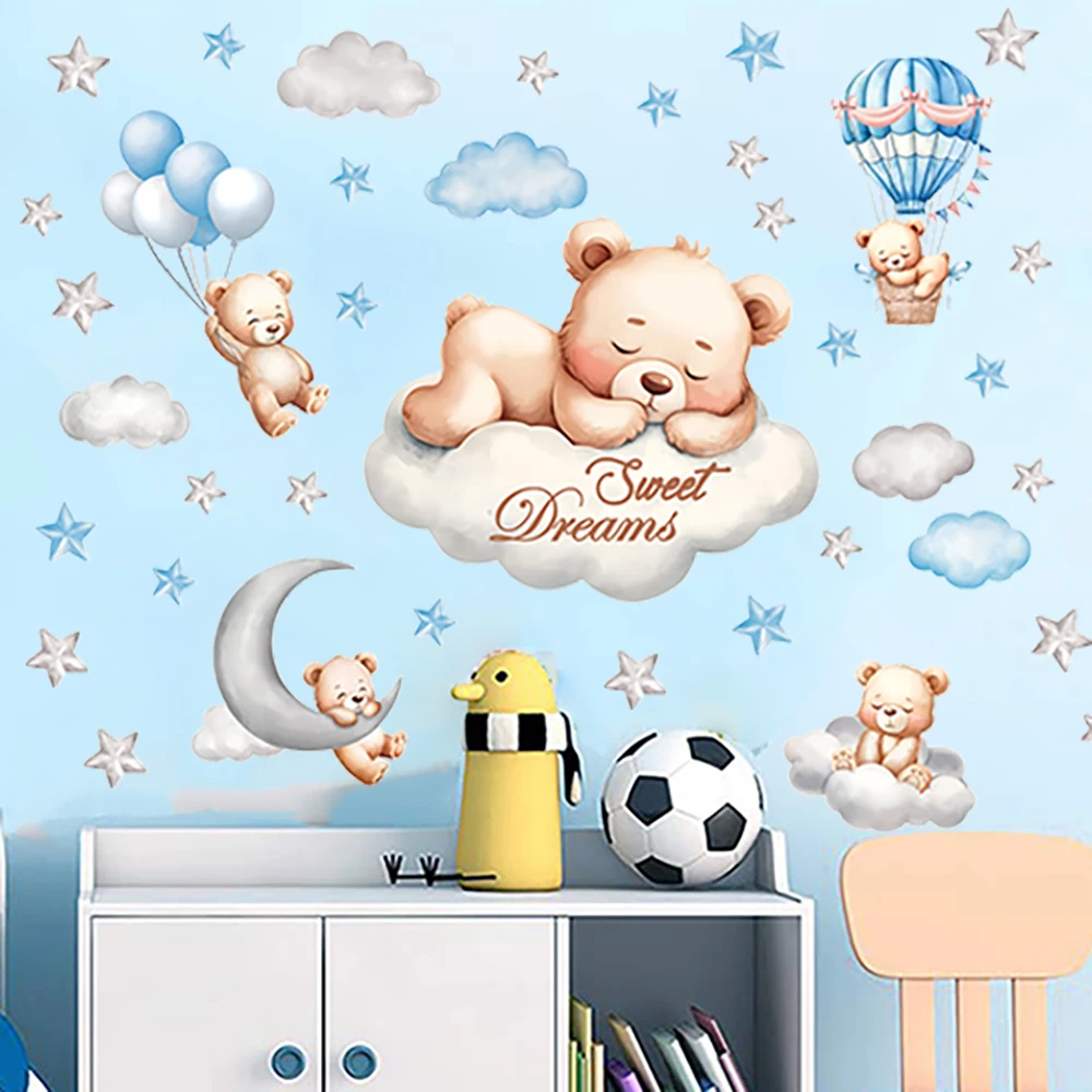 Watercolor Sleeping Bears on Clouds Wall Stickers Sweet Dreams Hot Air Balloon Stars Wall Decals Living Room Bedroom Playroom