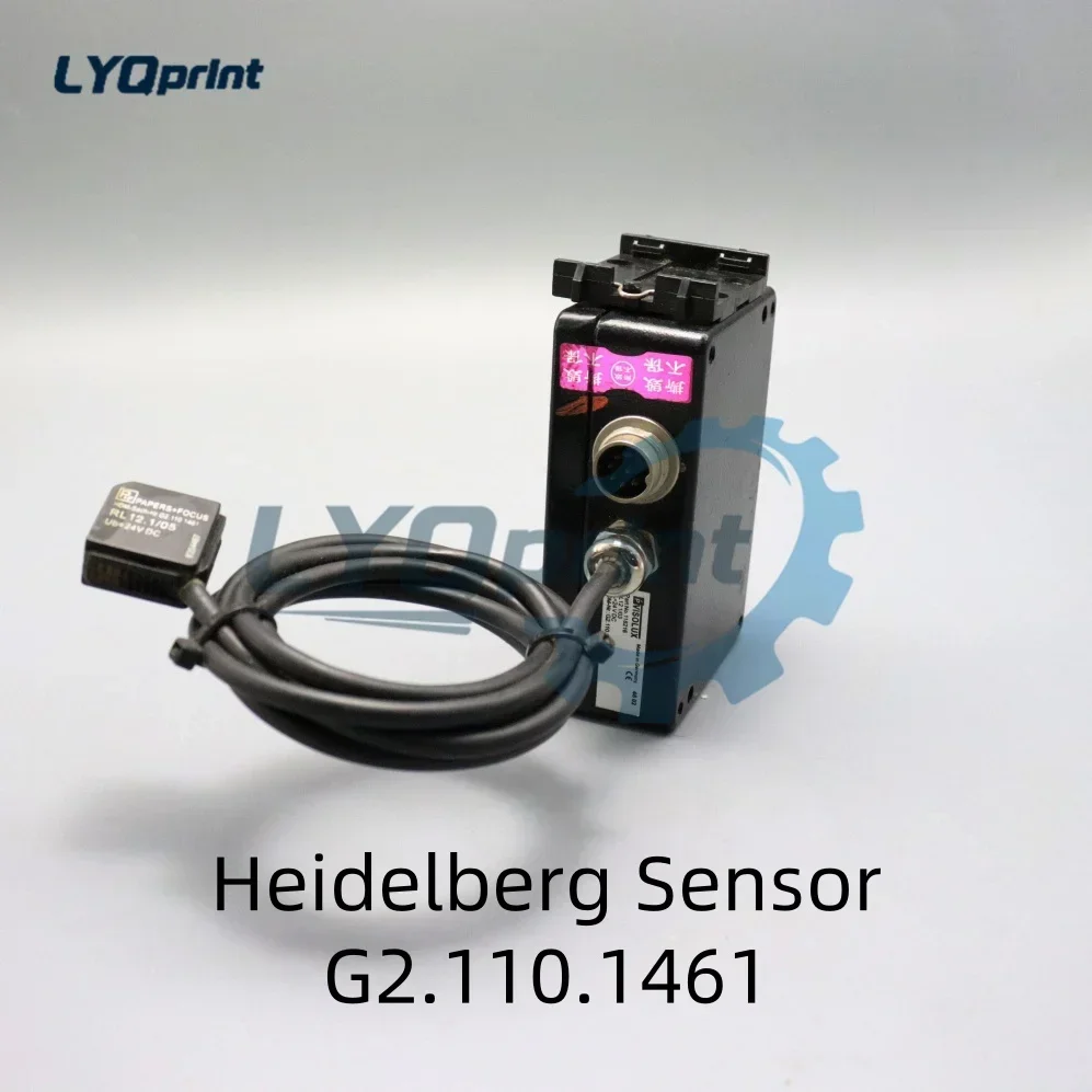Smooth Durable Best Quality G2.110.1461 Photocell Reflex Sensor OPT RS PROX For Heidelberg CD102 SM102 SM74 RL12 Printing Machin
