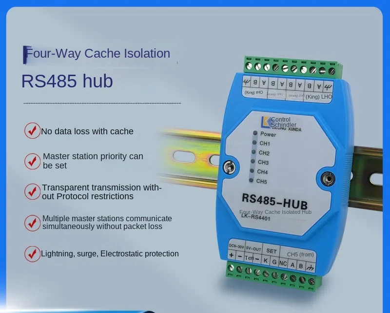 Four way cache isolated hub 485HUB communication conflict free, communication priority can be set and simultaneously adopted