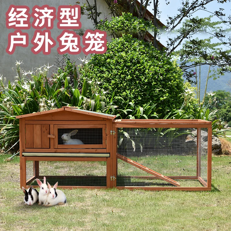 Outdoor Rabbit Cage, Chicken Cage, Pet House, Rain-proof, Sun-proof and Antiseptic Courtyard Balcony Garden Can Be Split.