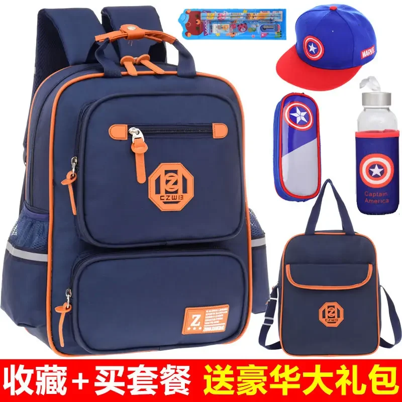 

Boys Schoolbag Primary School Girl 1-6 Grade Bag Ultra-lightweight Load Protection Package Breathable 6-12 Years Old Backpack