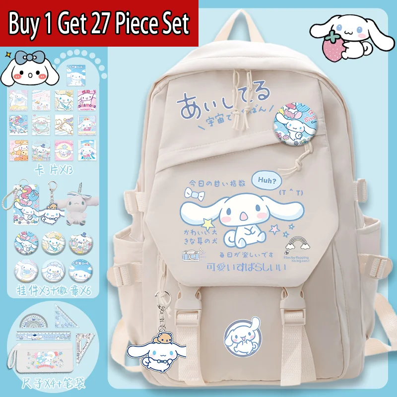 

Cinnamon Dog Backpack 2025 New Sanrio Fashion Cartoon Print Teenager School Large Capacity Lightweight Back to School Backpack