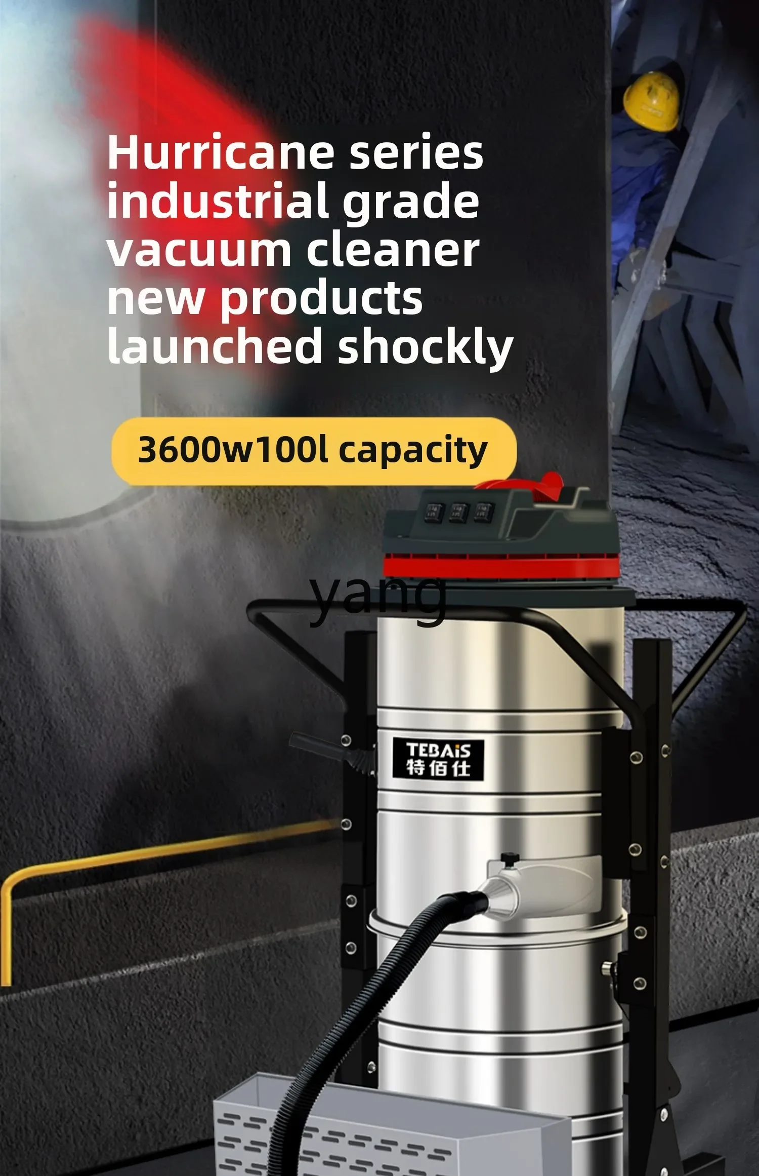 CX 3600W high-power and powerful wet and dry industrial vacuum cleaner Factory workshop dust iron filings reclamation