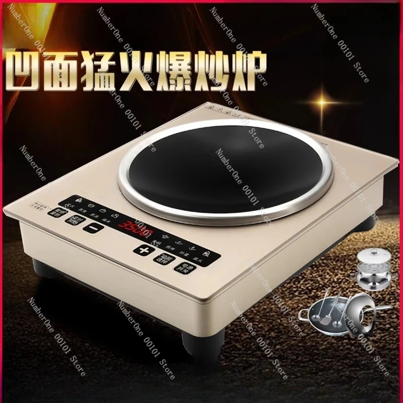 Genuine concave induction cooker 3500W household stir-fry fire new concave stove intelligent touch table inlay  induction cooker