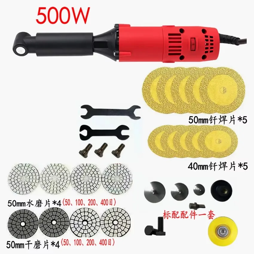 Electric Seam Polisher Cleaning Machine 6-Speed 90-Degree Elbow Multi-Functional Mold Polishing Tile Cutting 220V/110V