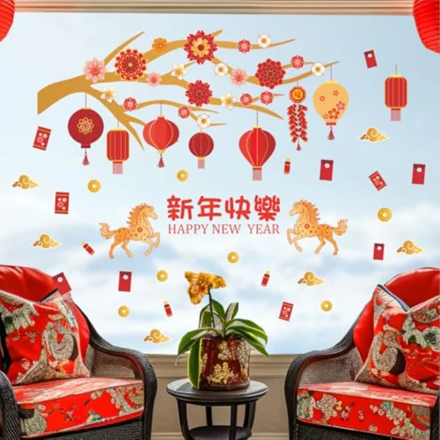 202 New Year Stickers Self-Adhesive Red Lantern for Living Room Bedroom Decor Window Clings Lunar New Year Party Supplies
