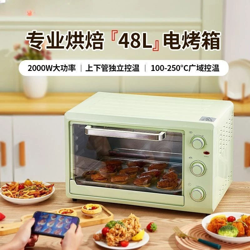 オーブン家庭用48リットル大容量ベーキングケーキマシン