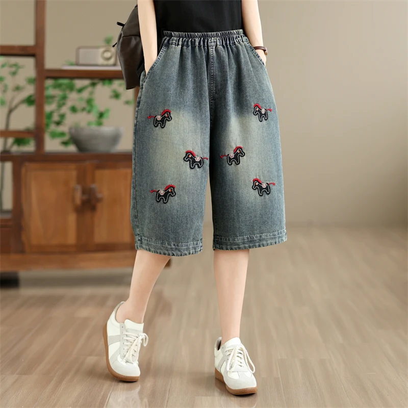 

Ladies plus Size Harem Pants Elastic Waist Wide Leg Jeans Casual Fashionable Summer New Style Commute Artistic Natural Waist