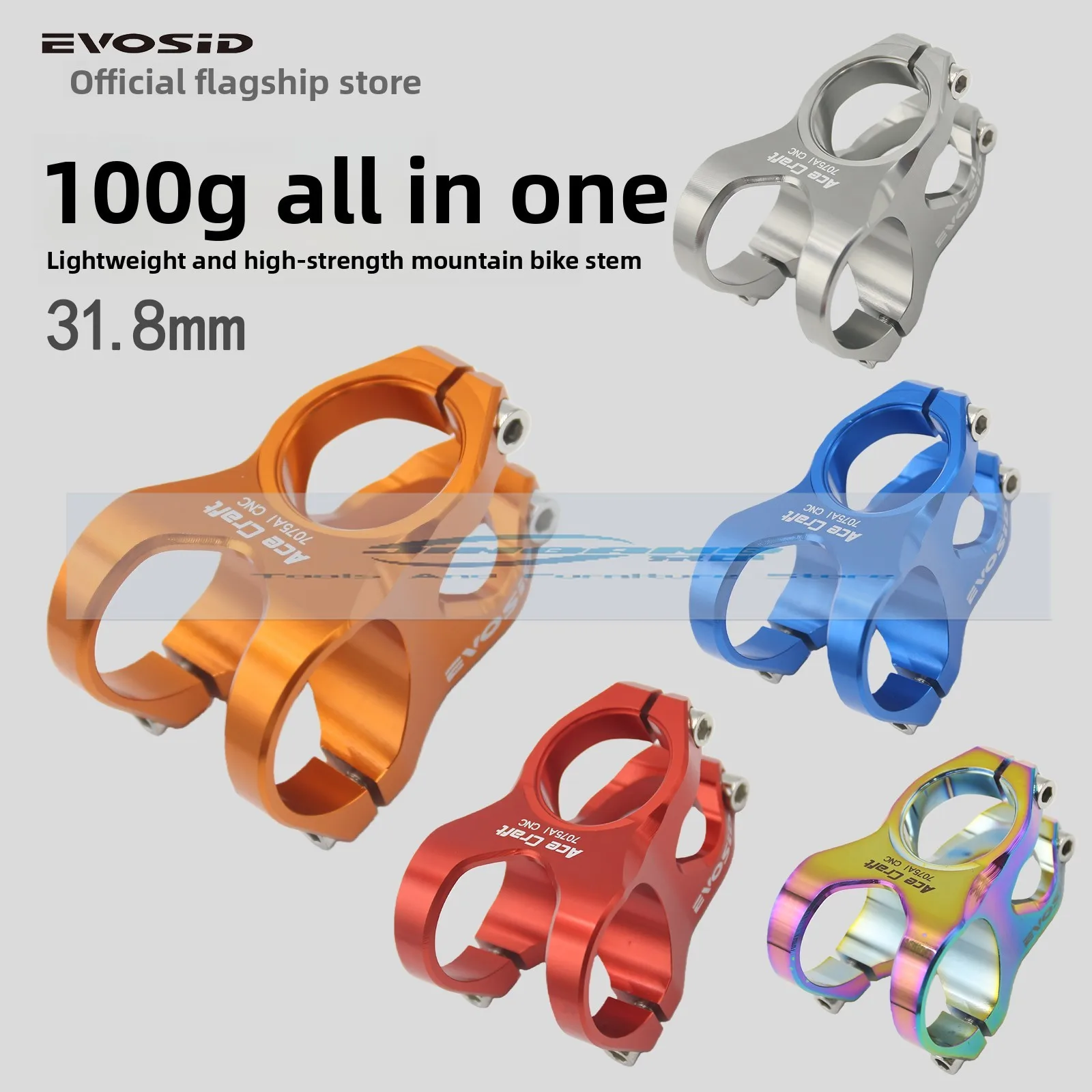 

EVOSID mountain bike off-road forest road 31.8mm short handle vertical integrated lightweight soil slope high strength riser