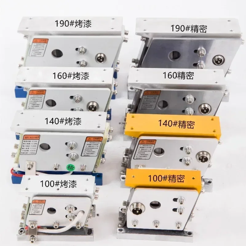 Vibration plate direct vibration feeder 140 # 100 # 160