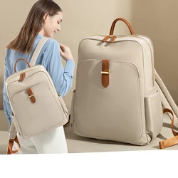 Mochila antirrobo para mujer, bolso de viaje de Color de contraste para Notebook, negocios, viaje, portátil, grande, novedad de 2024