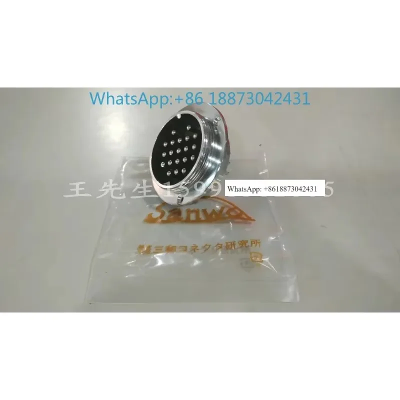 New original SANWA, SCK5032R