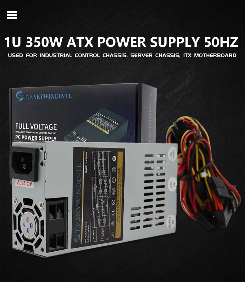 350 واط 1U 220 فولت فليكس امدادات الطاقة لحالة ITX صغيرة NAS POS ماكينة تسجيل المدفوعات النقدية ATX المكوك 24Pin الألعاب اختبار جيد آلة إمداد الطاقة