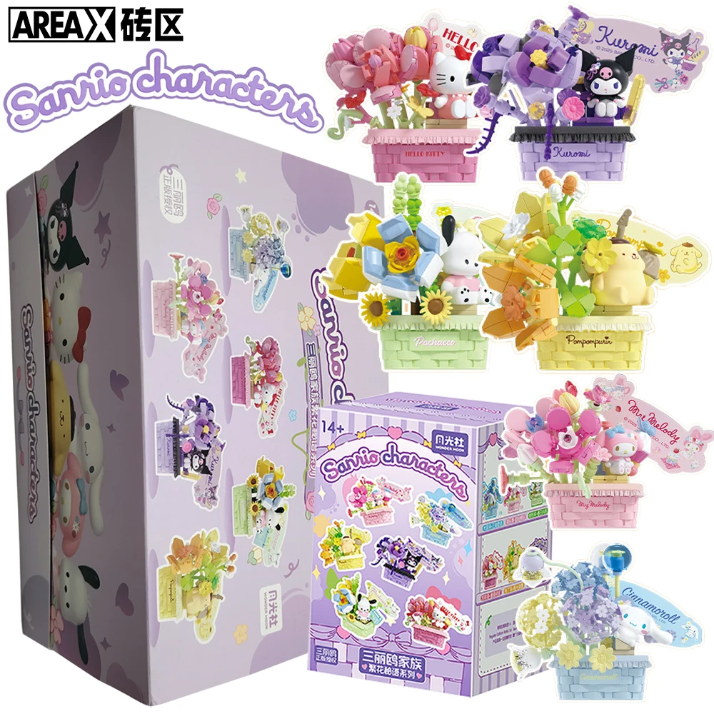 

Original AREAX Sanrio Collection Blind Box Cartoon IP Exquisite Craftsmanship Assembled Toys Fans Love Creative Peripheral Gifts