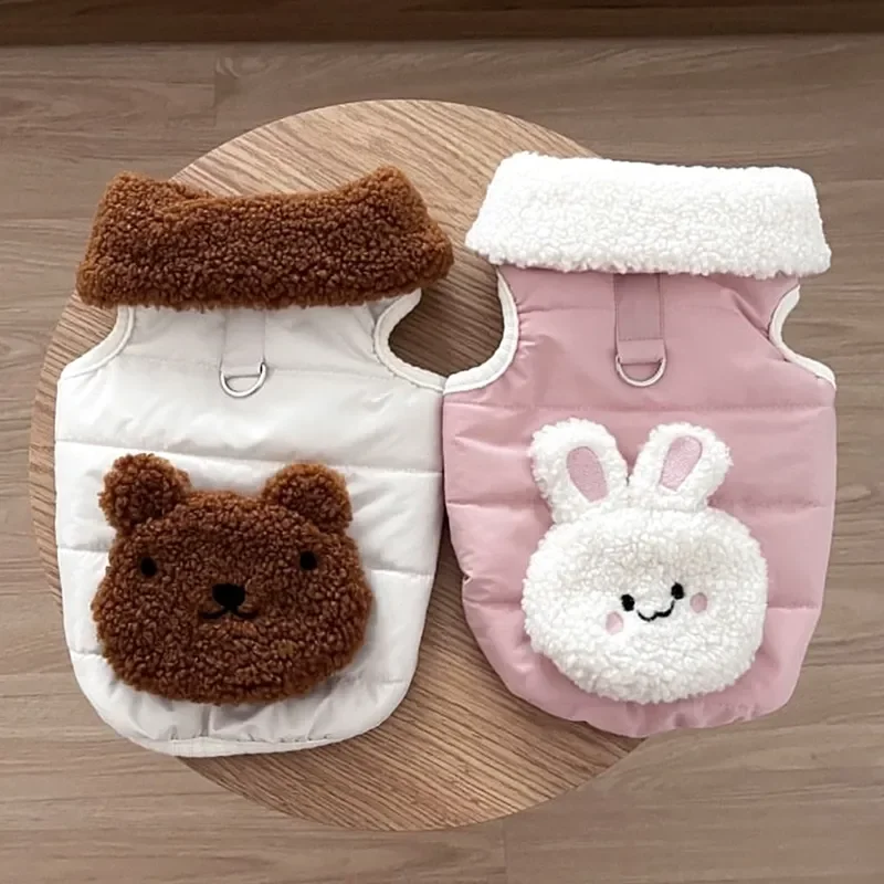 Cute Beer Cartoon Pet Cotton Coat Winter Teddy Down Jacket Warm Dog Clothes than Bear Jacket With Bag can Tow Puppy Clothes