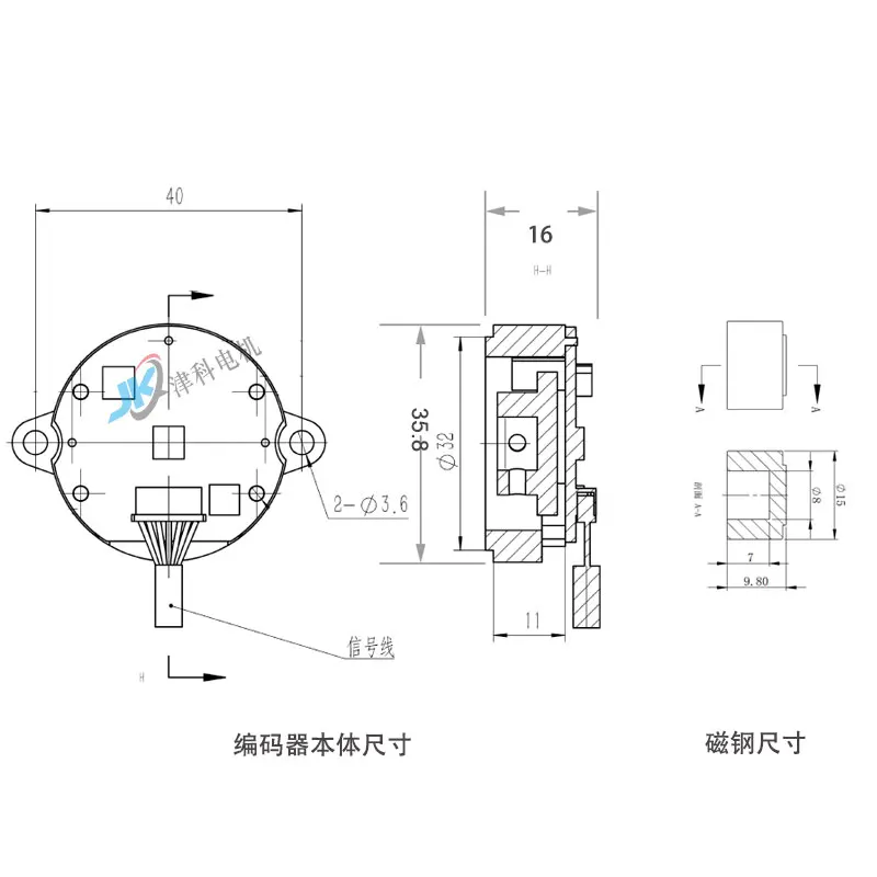 Ultra-thin split absolute single-turn multi-turn Tama Chuan protocol 17-bit split braid rate magnetic encoder