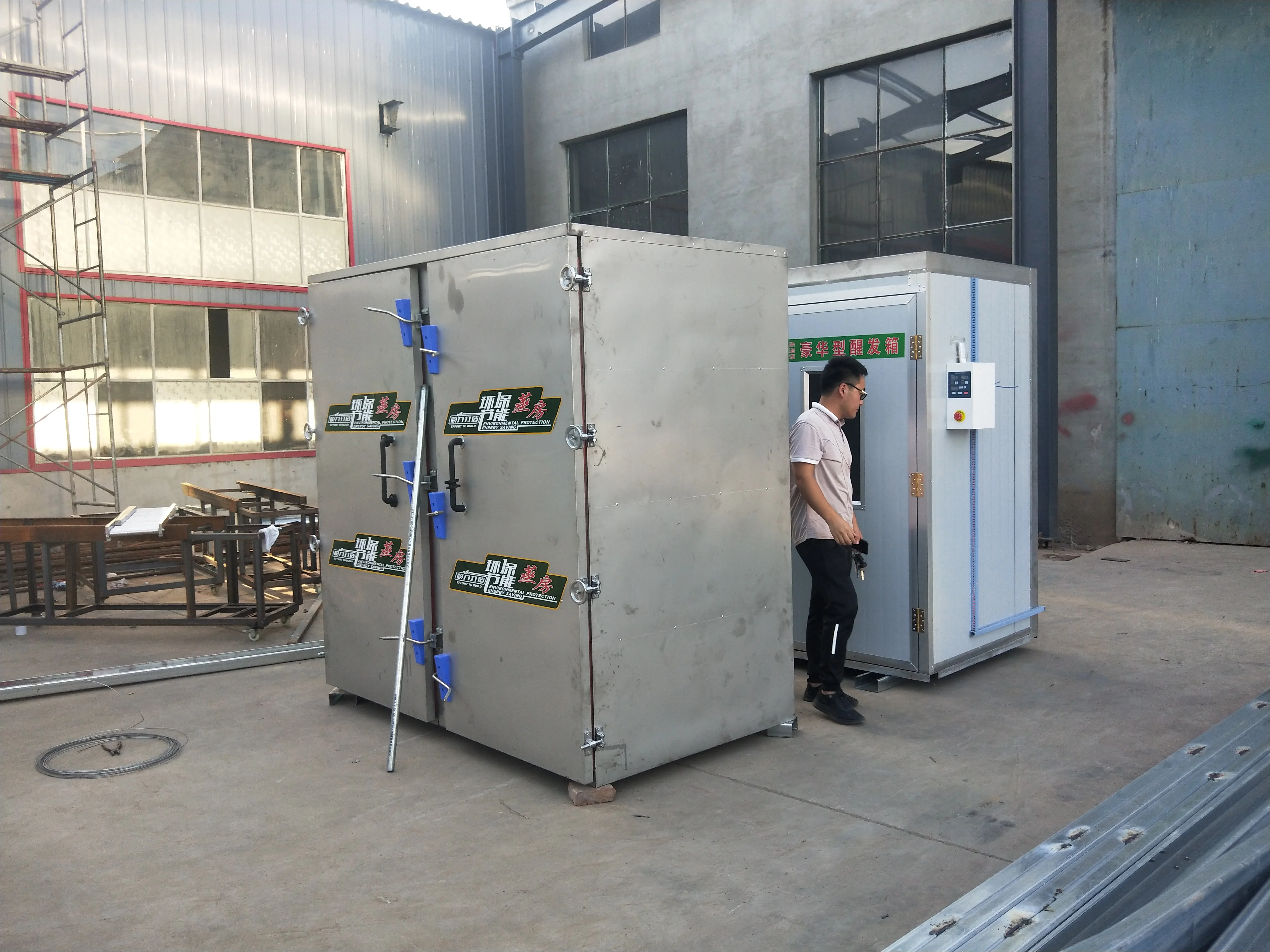 

Egg Sausage Machine Commercial Egg Cup Automatic Egg Cooker Hot Dogs Baking Machine