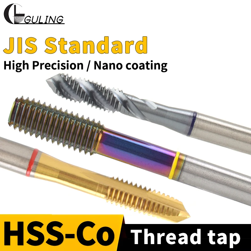 GULING HSS-CO JIS Yellow/Red/Blue Ring Spiral Fluted/Pointed Tap Forming/Roll Tap M2M2.5M3M4M5M6M8M10M12 Machine Screw ThreadTap