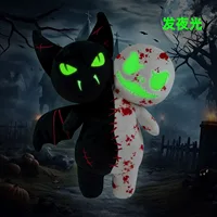 25cm Cartoon Anime Halloween The Nightmare Before Christmas Horror Pumpkin Skeleton Composite Plush Doll Toy Children Kids Gift 4