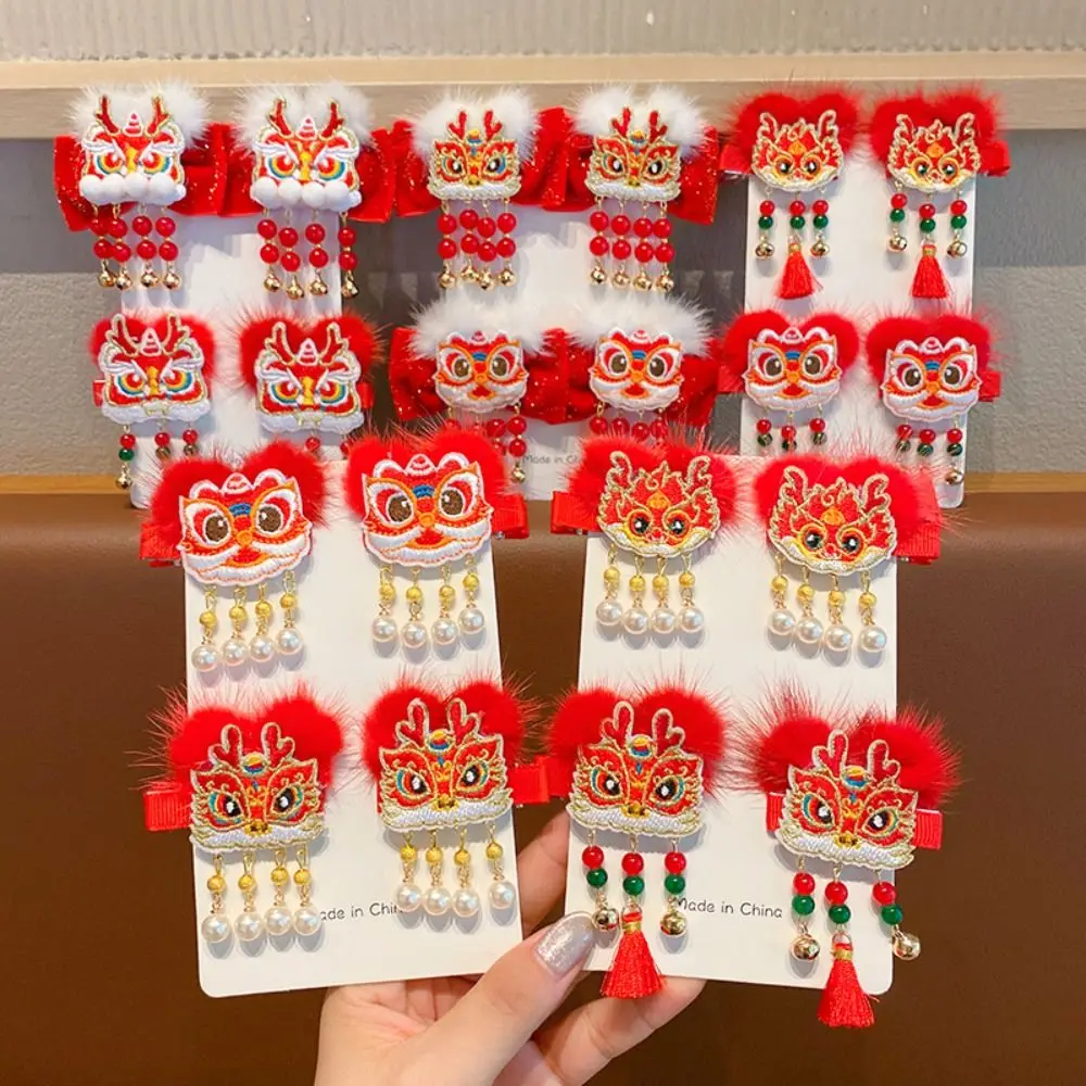 Embroidery Children Red Hairpin Lion Dance Awakened Lion Hanfu Hair Sticks Tang Suit Hair Clip Cloth Chinese New Year Headwear