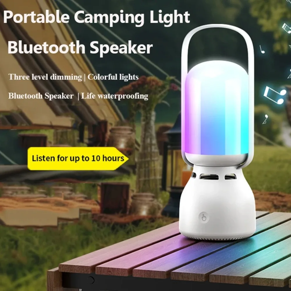 Portable Bluetooth Speaker Wireless Outdoor Camping Light Connection Bluetooth Soundbar Colorful Atmosphere Light Music Play