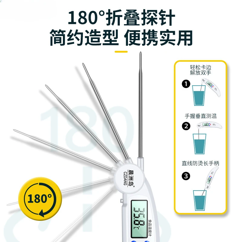 TP401 Digital High-precision Kitchen Probe Type Baby Milk Thermometer Household Water Temperature Gauge Baking Food Thermometer