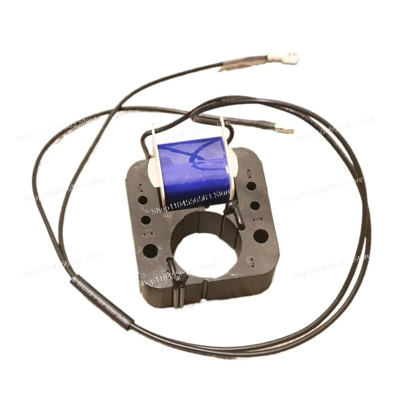 

ZN6125 Series Fan Motor Spare Parts 230G Motor Coils 409G Matching Accessories Fan Winding Repair Kit