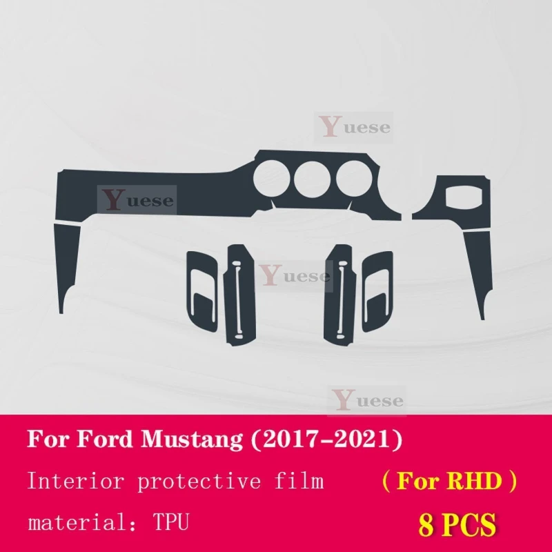 

Для Ford Mustang 2017-2023 салон автомобиля, центральная консоль, прозрачная защитная пленка из ТПУ, наклейка против царапин