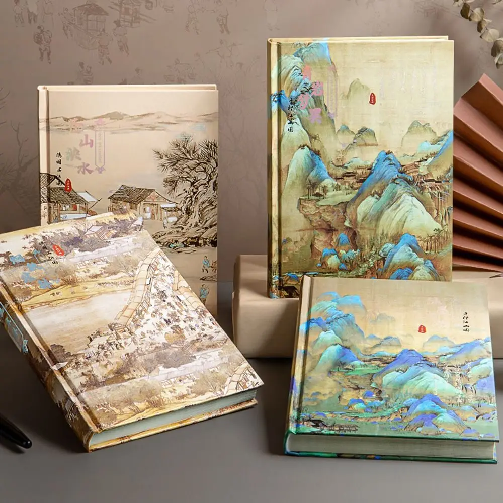 

Chinese Art Style Composition Notebook Watercolor Gum Cover Vintage Journal Antique Color Page Illustration Personal Diary