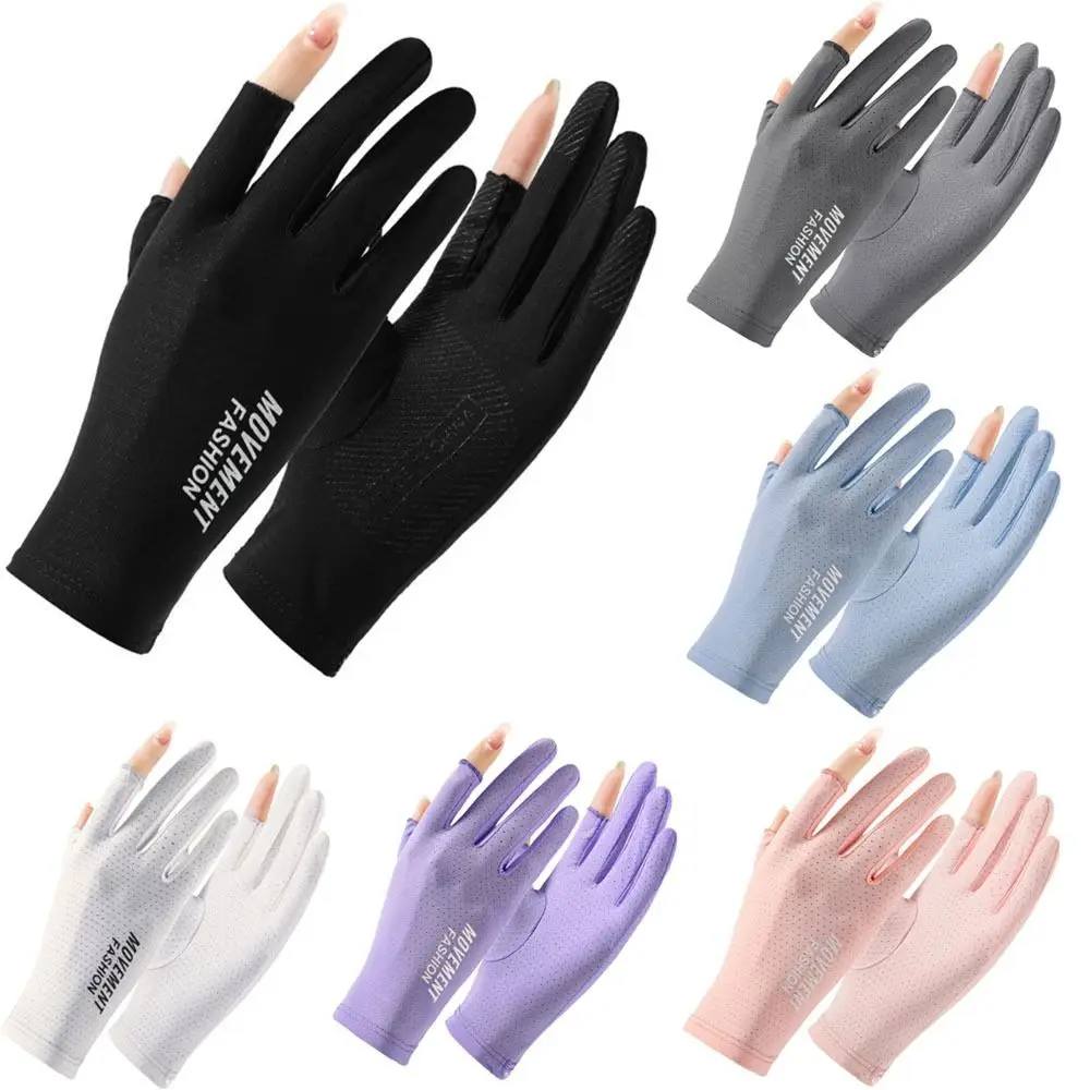 1Pair Cooling Arm Sleeves Cover Women Men Sports Running Anti UV Sun Protection Gloves Outdoor Fishing Cycling Driving Sleeves