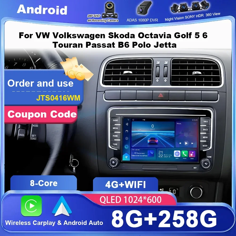 Android Car Radio Stereo GPS For VW Volkswagen Skoda Octavia Golf 5 6 Touran Passat B6 Polo Jetta 2Din Multimedia Player Carplay