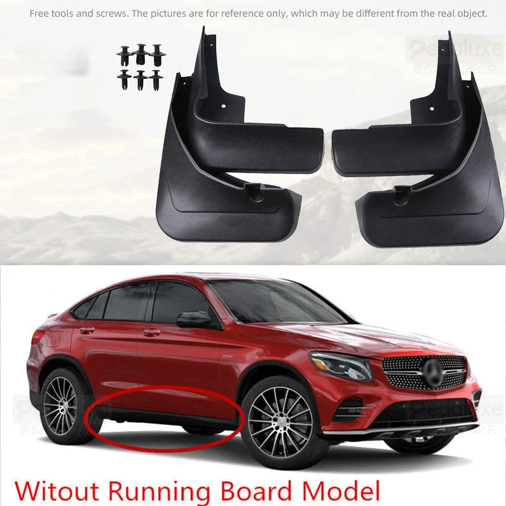 OEM Splash Guards Mud Flaps FOR 2017-2019 Mercedes Benz GLC AMG GLC43 63 Coupe