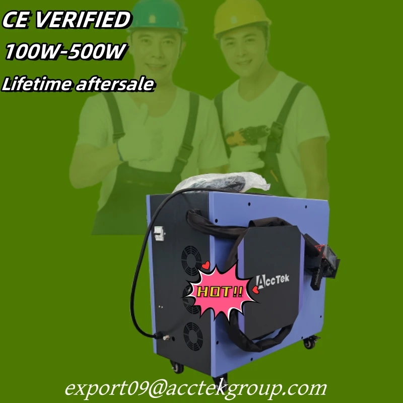 200w JPT Mopa Laser Cleaning Machine 220V Portable Lazer Remover Tools for Rust 300w