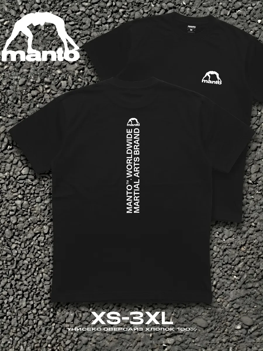 Men's Boys Cotton T-Shirt - Retro Pattern Short-Sleeved Shirt - Sporty Casual Street Style - Parental Clothing Set