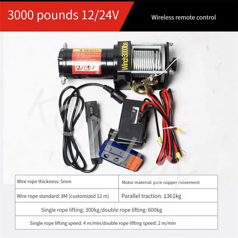 12V/24V Wireless 3000LBS Electric Winch Steel Cable ATV 4WD Boat Car 1350KG Powerful Auto Winches Recover Stuck Vehicle Haul Tim