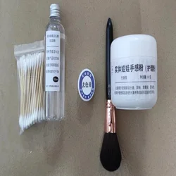 Color Removing Cream/Tpe Doll Stain Remover/TPE/ Silicone Baby Care Powder Combination Set
