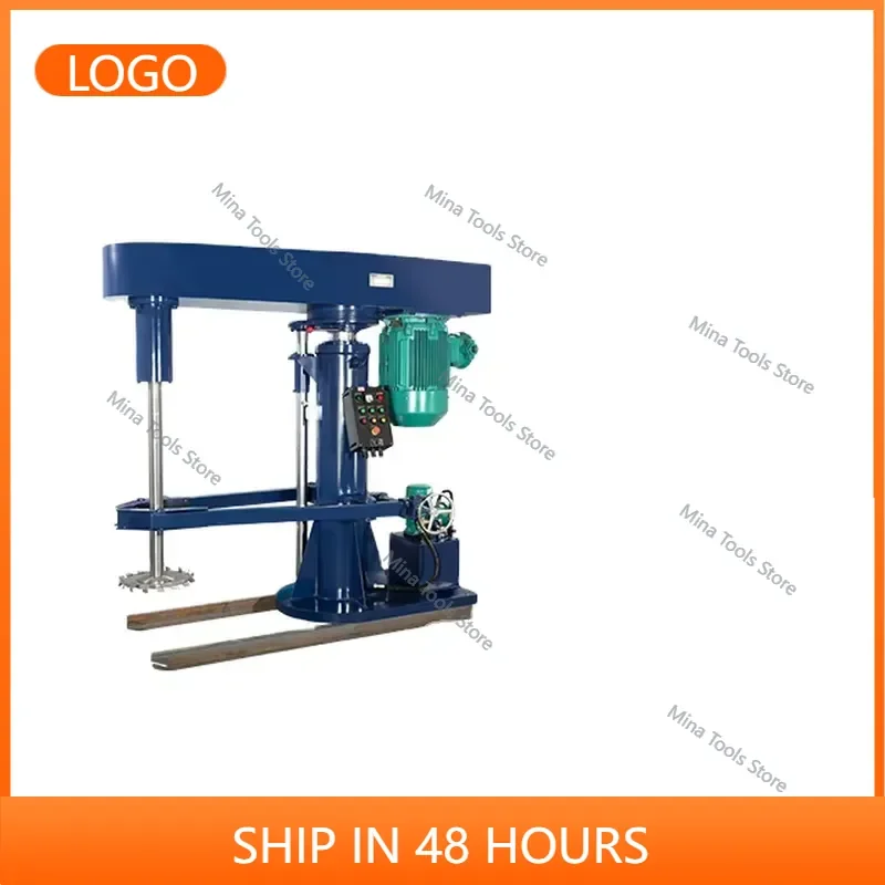 Hot Sale SUS304 High Speed Vacuum Motor Disperser 1500RPM Paint Mixing Machine for Latex Paint Pigment Food Colloid