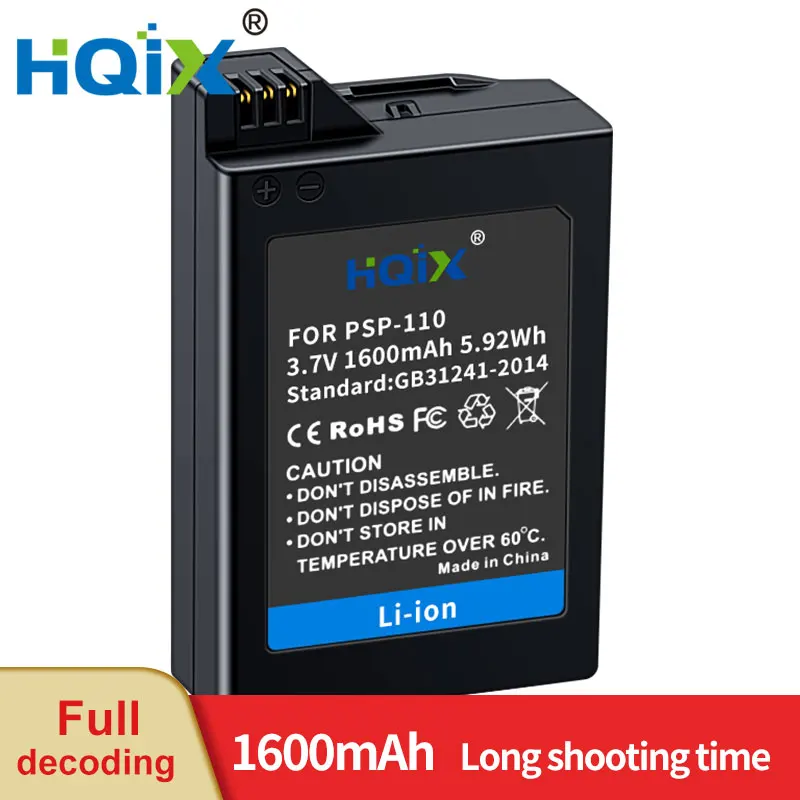 HQIX for Sony PSP-1006 1000G1W 1000G1 1000K 1000 Game Console PSP-110 Battery USB Charger