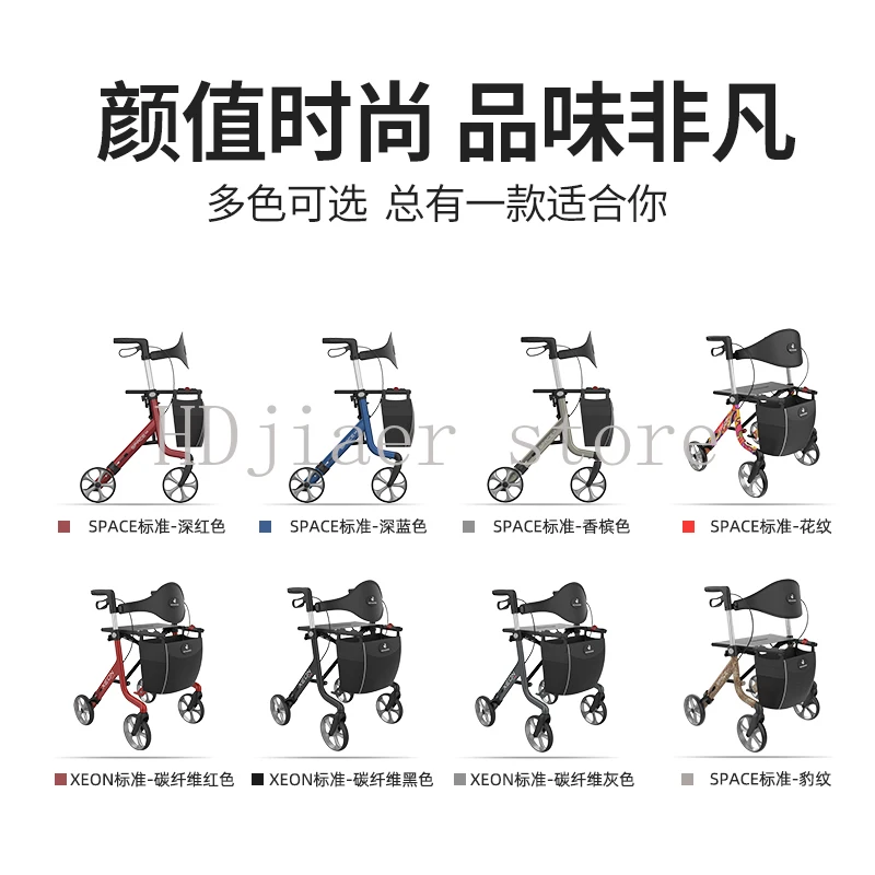 Gehhilfe für ältere Menschen, Rehabilitation, Gehhilfe – keine Installation erforderlich, handgedrückte Mobilität