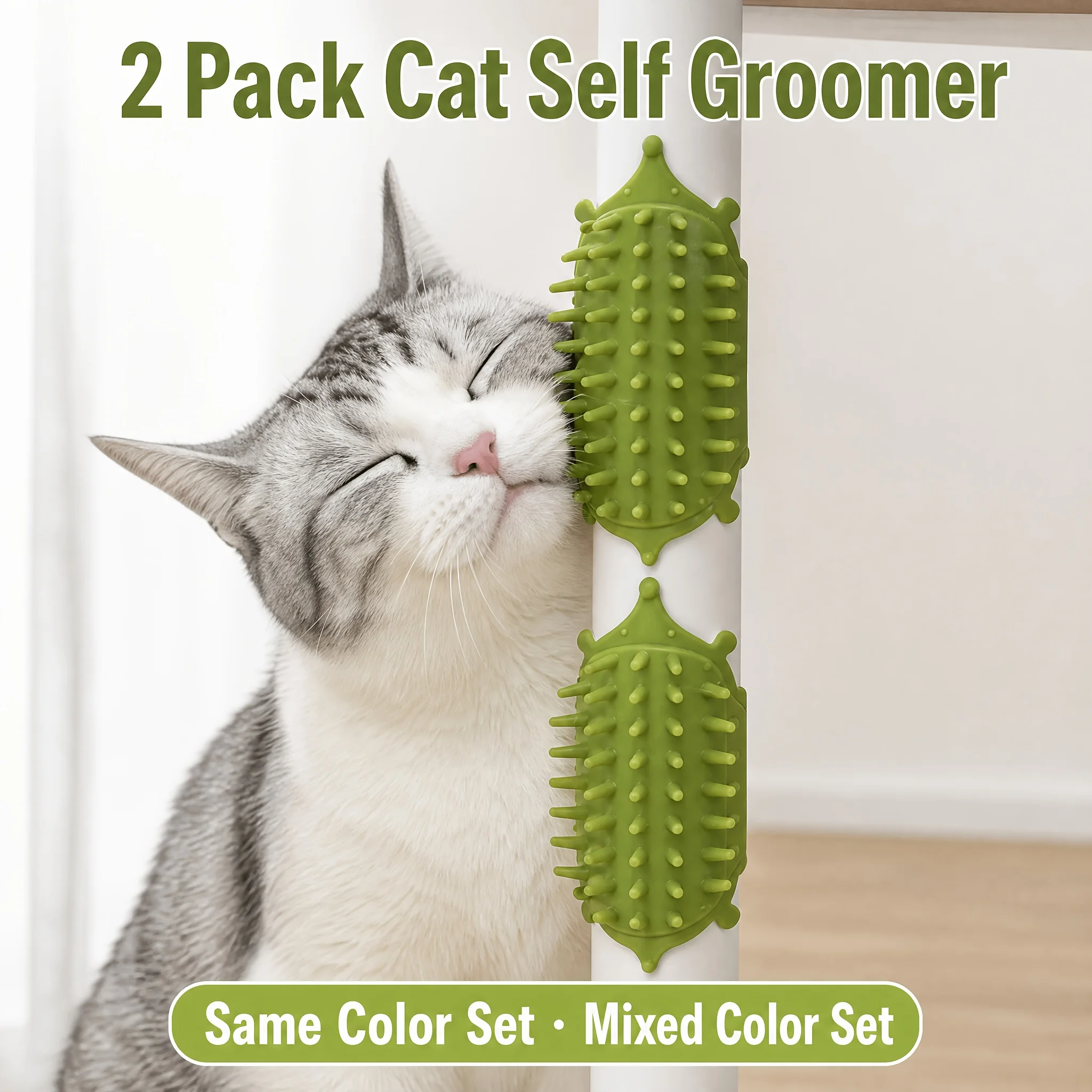 4/2 Pieces in Random Colors Halloween Table Leg Cat Grooming Brush Pet Grooming Brush with Adjustable Strap, Cat and Dog Anti-Itch Massage Toy