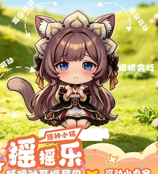 anime-genshin-impact-columbina-flins-sandrone-balladeer-cosplay-electric-figurine-model-cartoon-ear-eye-tail-movable-xmas-gift
