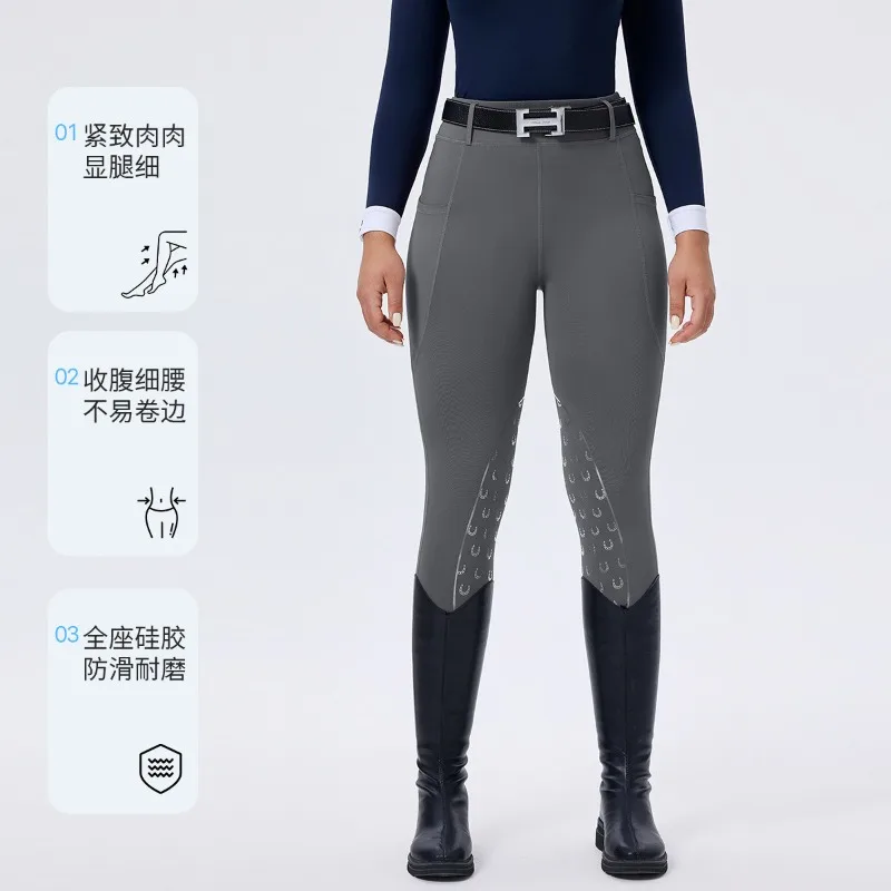 Lightweight Horse Riding Clothes Women's Knee Patch Silicone Non-slip Equestrian Pants High Waist Slim Fit Breeches with Pockets