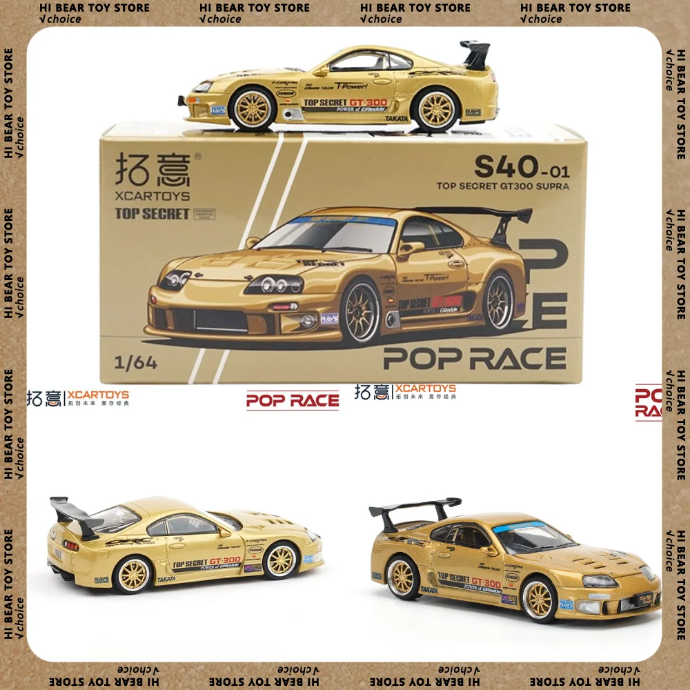 

NEW In Stock Original Xcartoys Poprace Series 1:64 Top Secret Gt300 Supra Model Car Alloy Car Model Collect Custom Decorate Toys