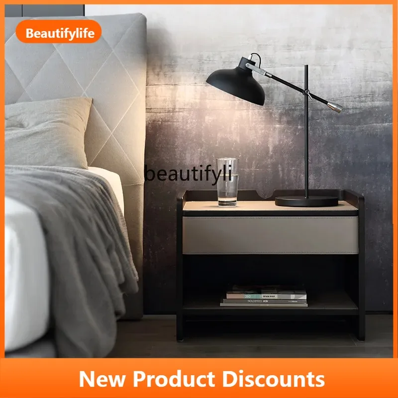 B73 Minimalist Solid Wood Bedside Table Luxury Saddle Leather Bedside Cabinet High-end Smoky Color