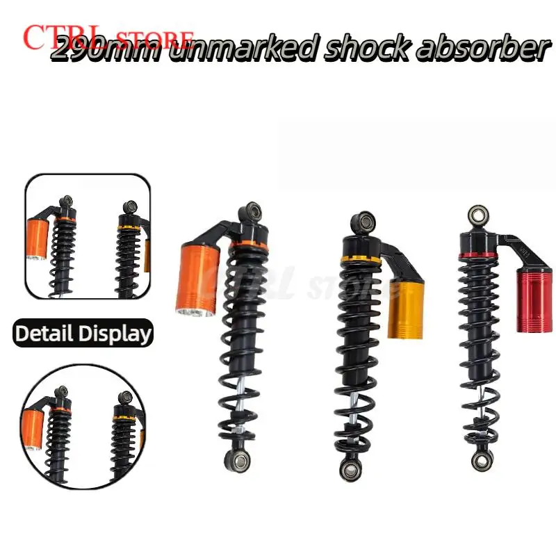 290mm Rear DampingForShock Absorber With Decorative Airbag 1 /2 pcs ForCitycoco Modified Accessories parts