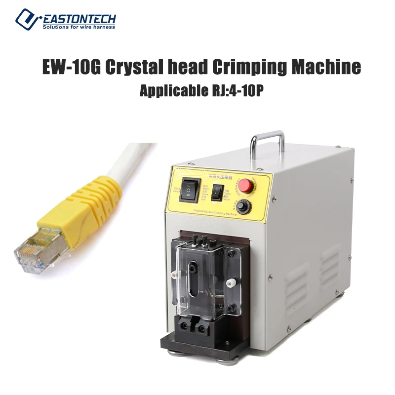 Decho  DE-10G Semi-Automatic 4-10P Crystal Connector Network Cable Terminal Crimping Machine