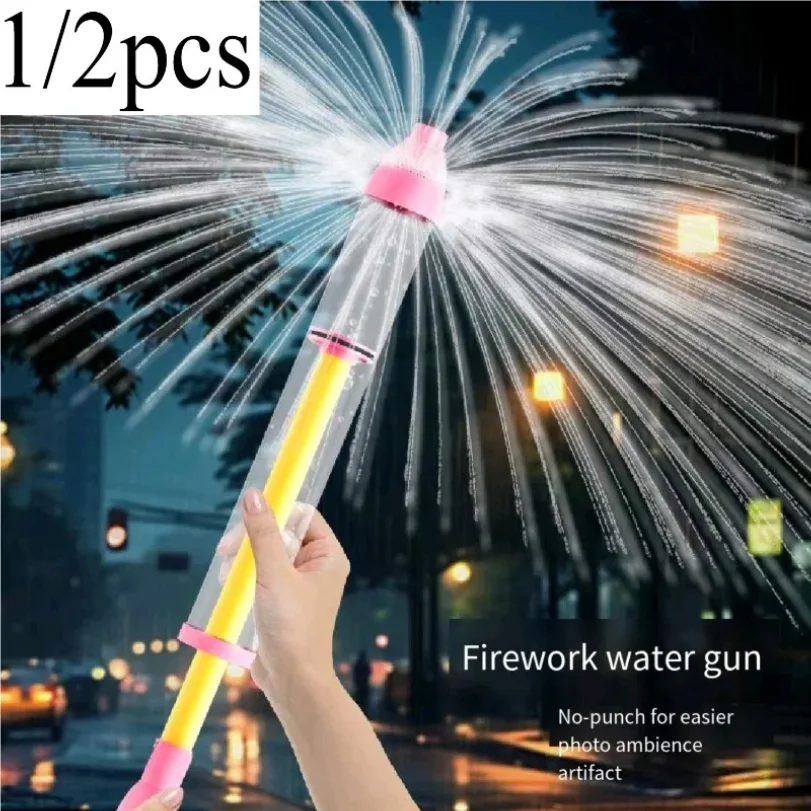 

1pc/2pcs New Firework Fountain Water Gun - Super Soaker Squirt Gun Outdoor Water Balloon Battles Beach Party Drifting Adventure